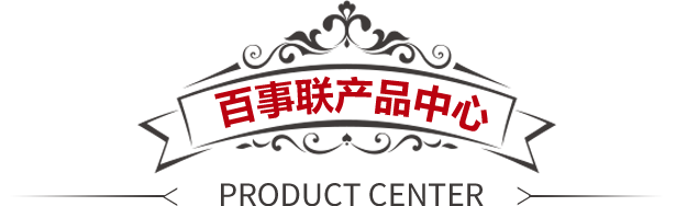 描述