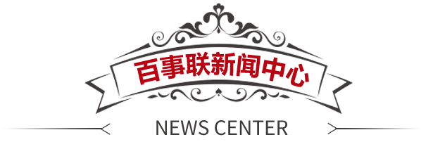描述