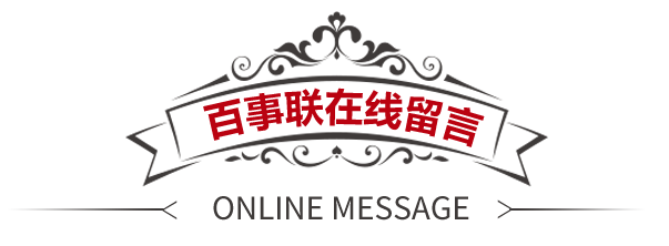 描述